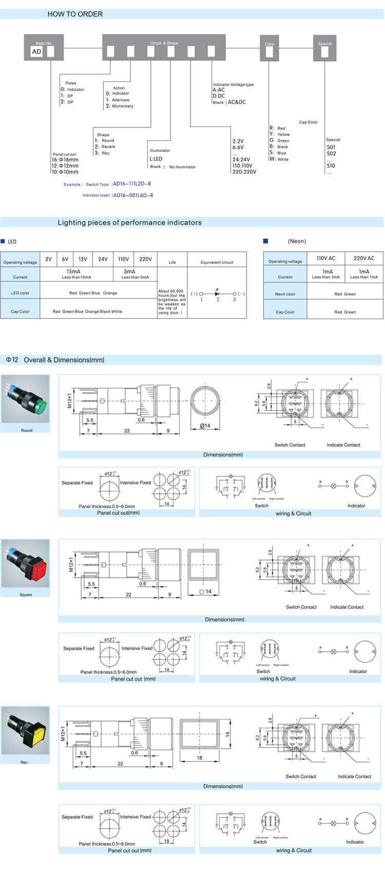 AD12 SPEC.jpg